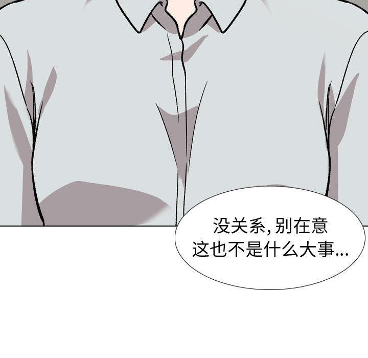96.jpg