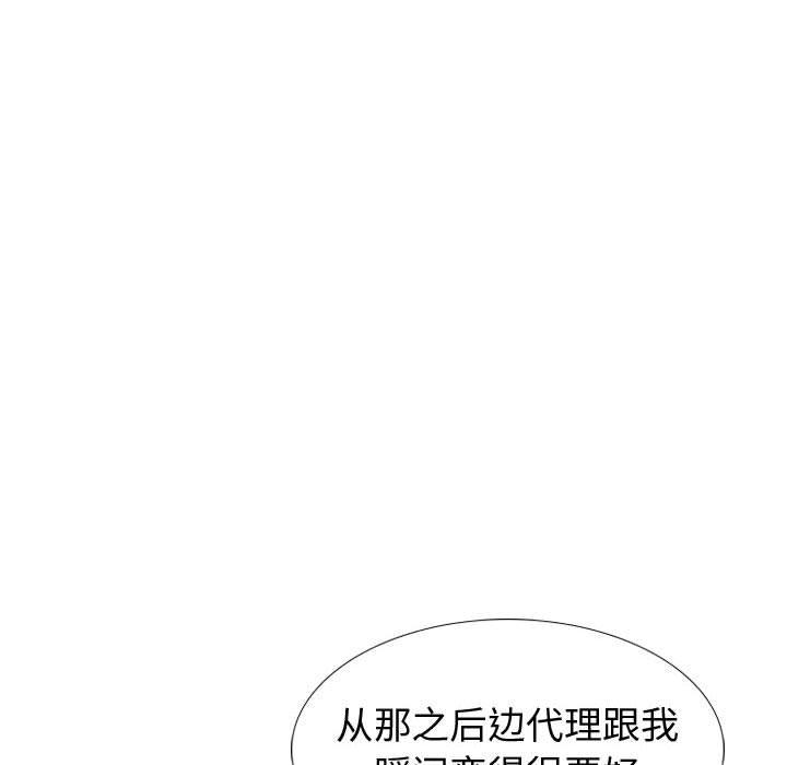 103.jpg