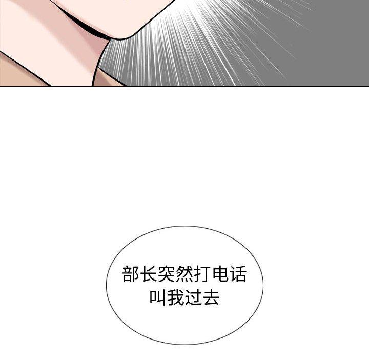 92.jpg