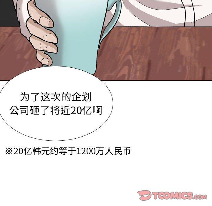 118.jpg