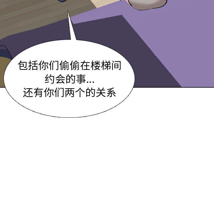 143.jpg