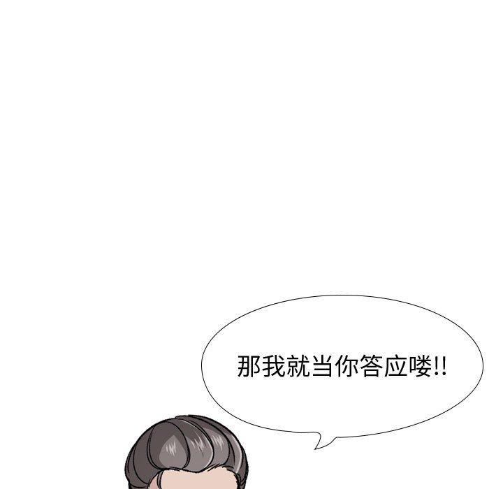 93.jpg