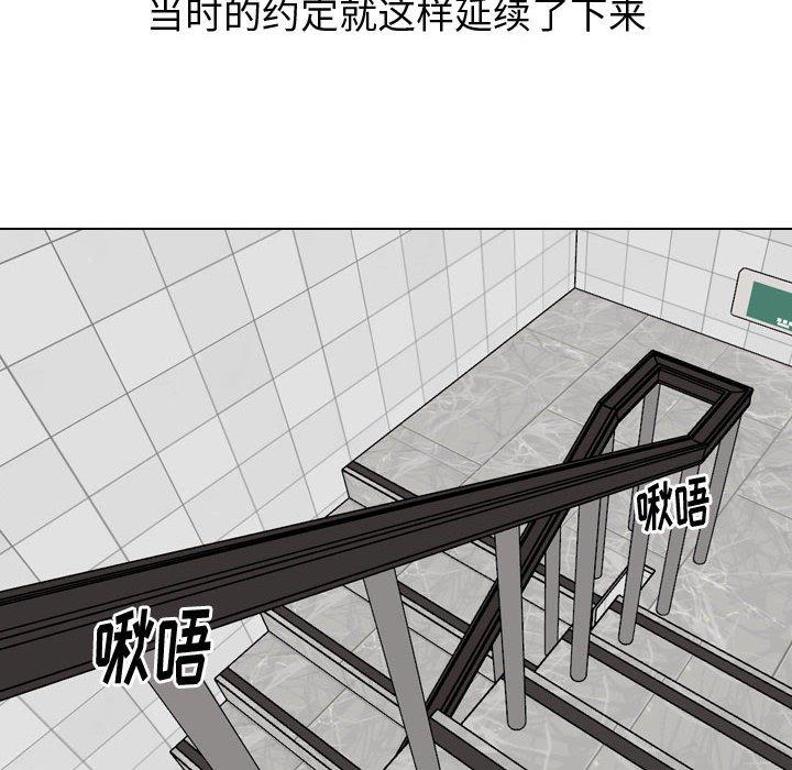 100.jpg