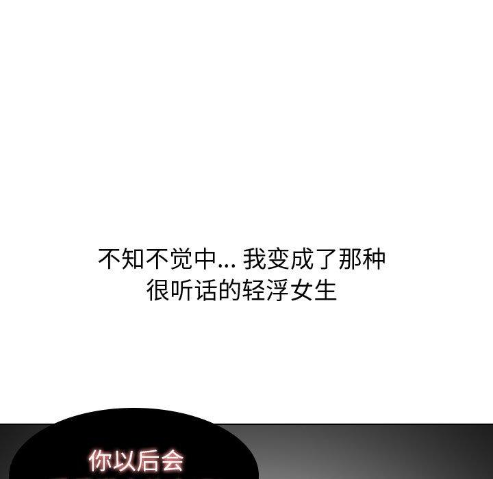 119.jpg