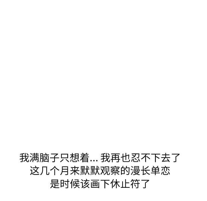 196.jpg