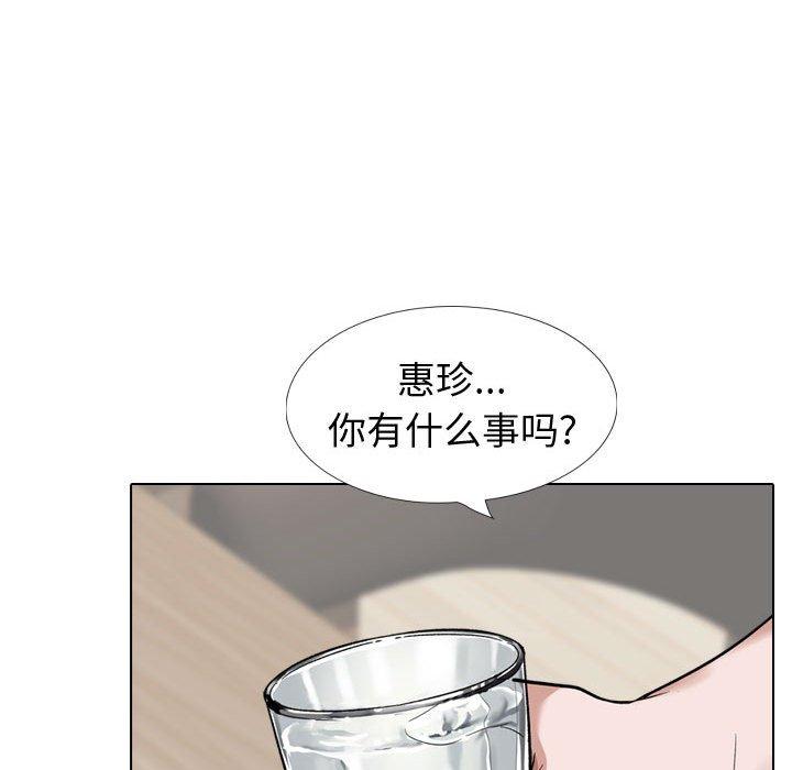 93.jpg
