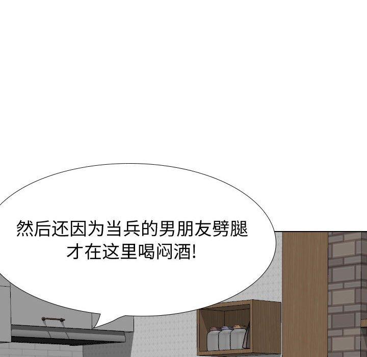 116.jpg