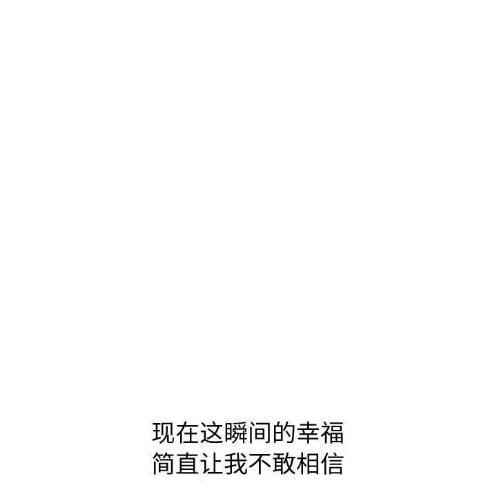 82.jpg
