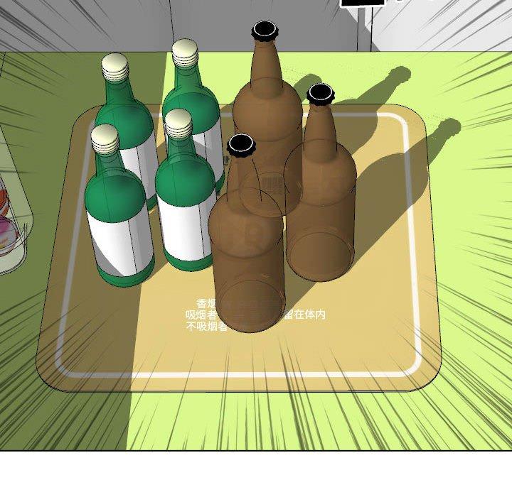 61.jpg