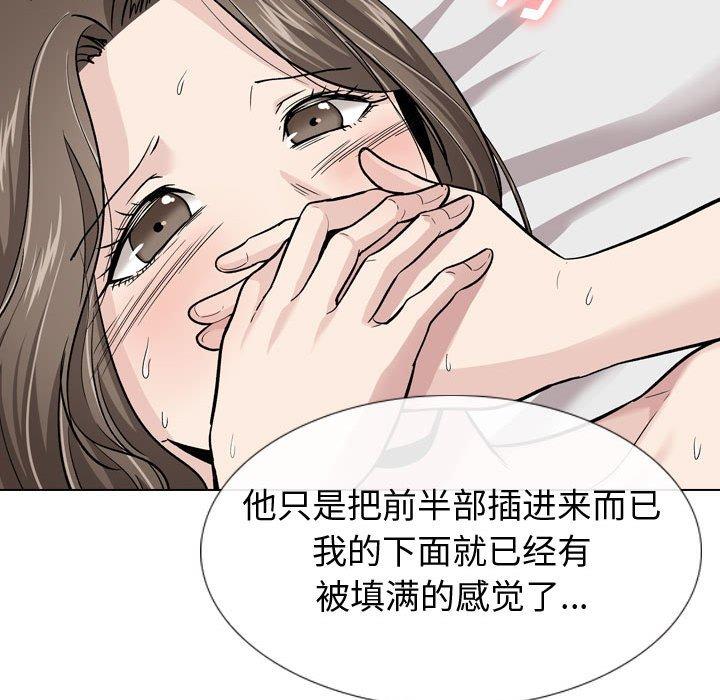 87.jpg