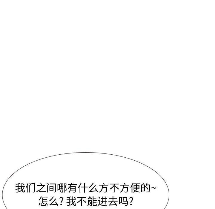 90.jpg
