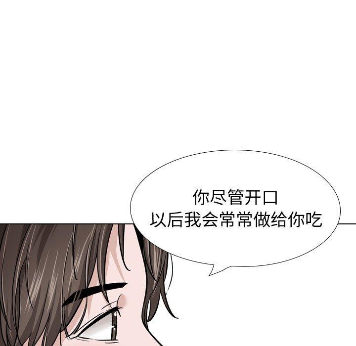 76.jpg