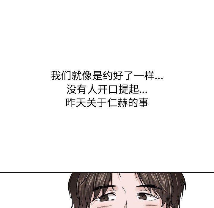 83.jpg