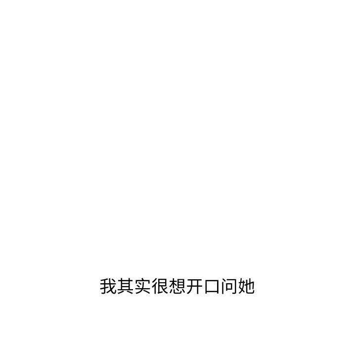 86.jpg
