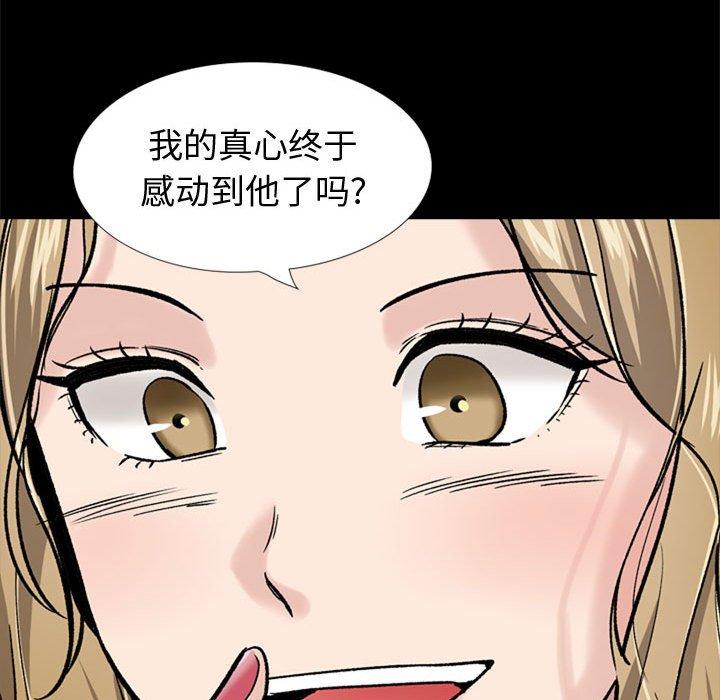 230.jpg