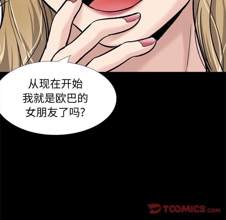 231.jpg