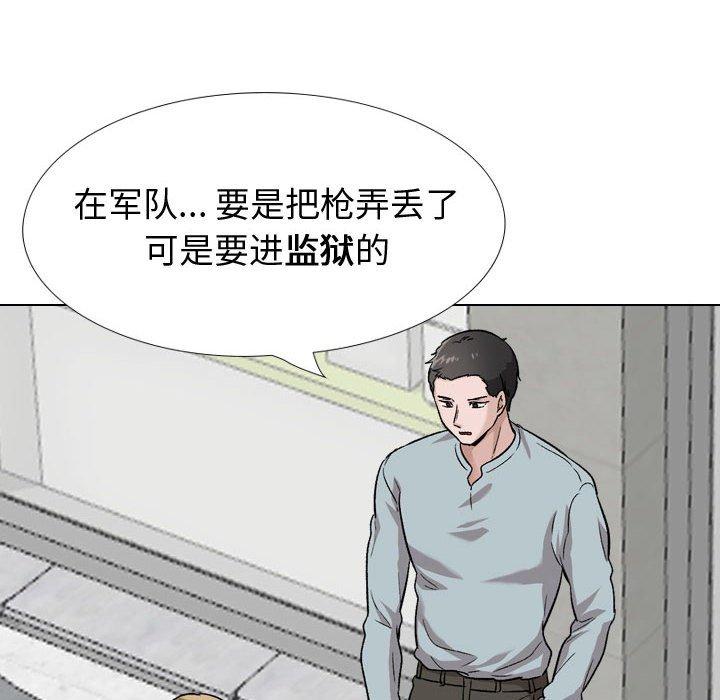 77.jpg
