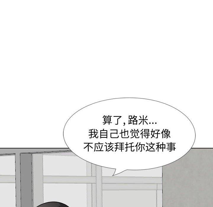 109.jpg