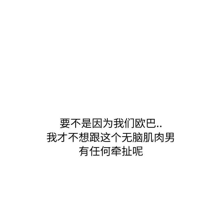 244.jpg