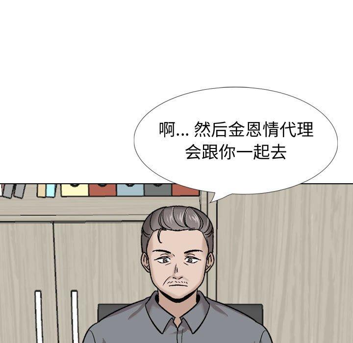 97.jpg