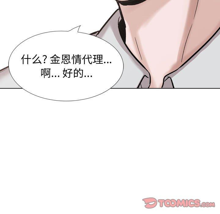 103.jpg