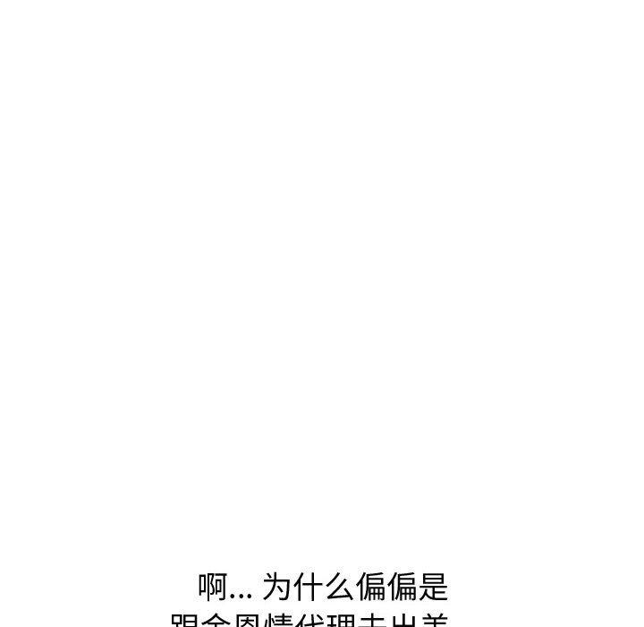 112.jpg