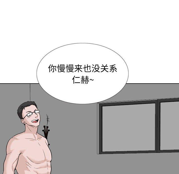 87.jpg
