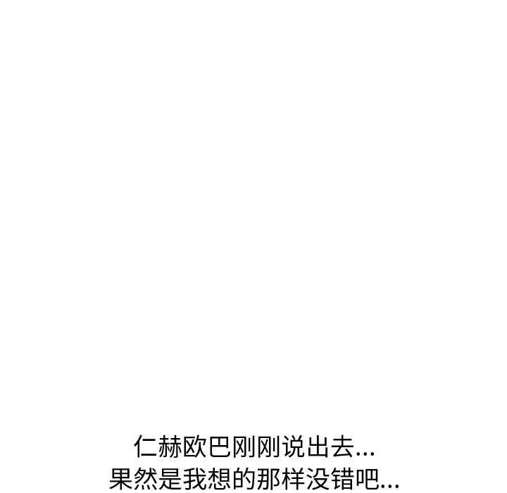 98.jpg