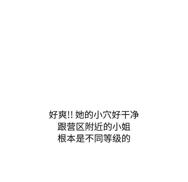 230.jpg