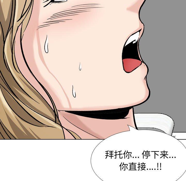247.jpg