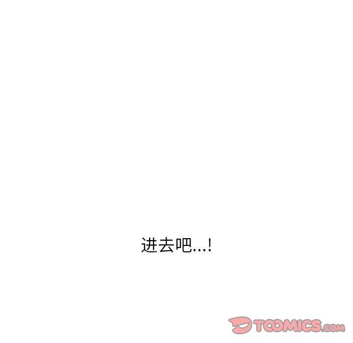77.jpg