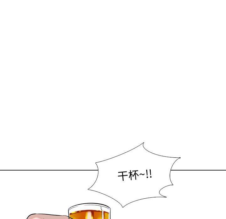 54.jpg