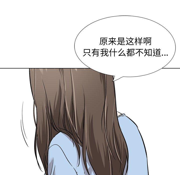 93.jpg
