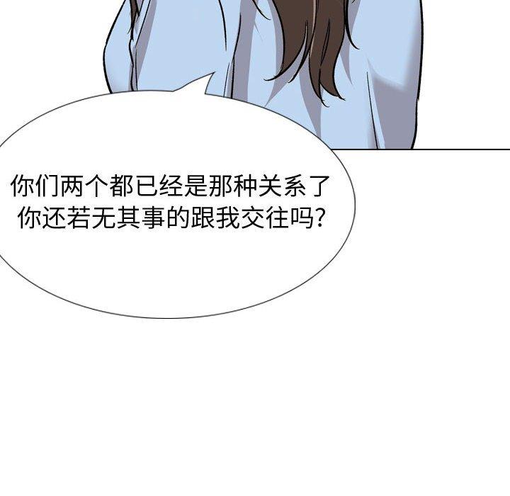 94.jpg