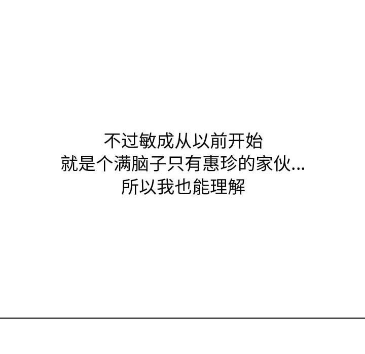 198.jpg