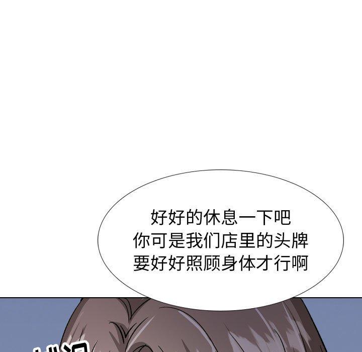 217.jpg
