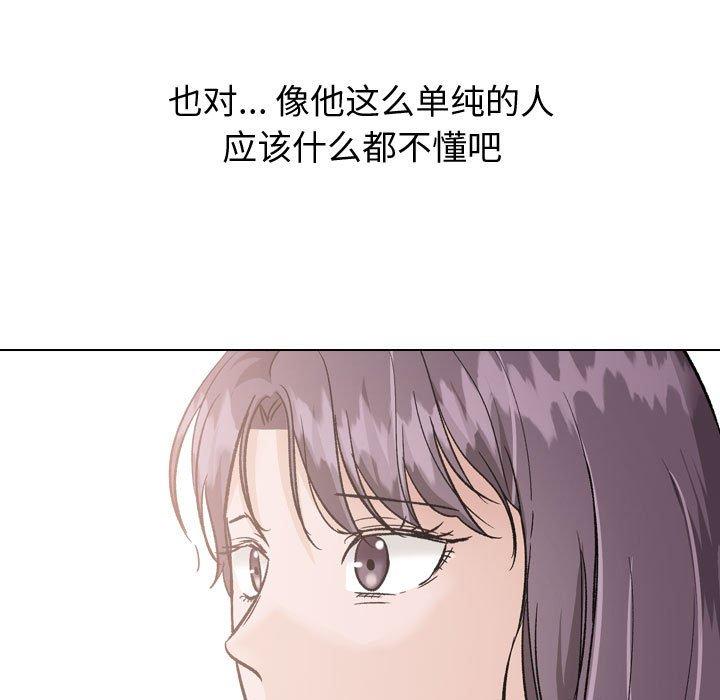 92.jpg