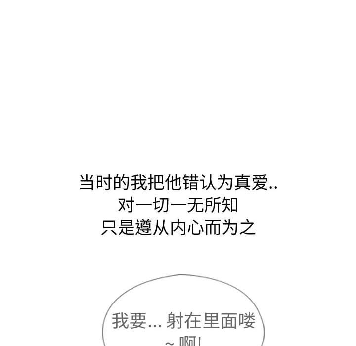 97.jpg