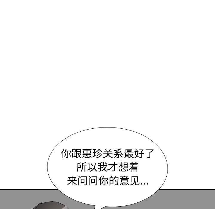 244.jpg