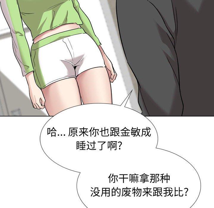 81.jpg