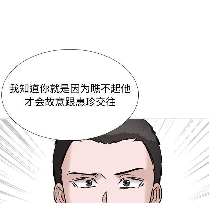 86.jpg