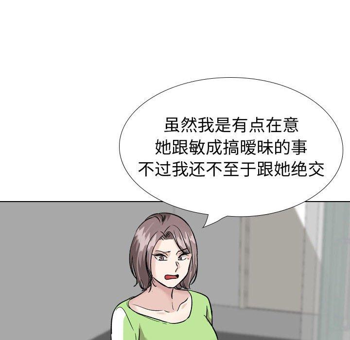 89.jpg