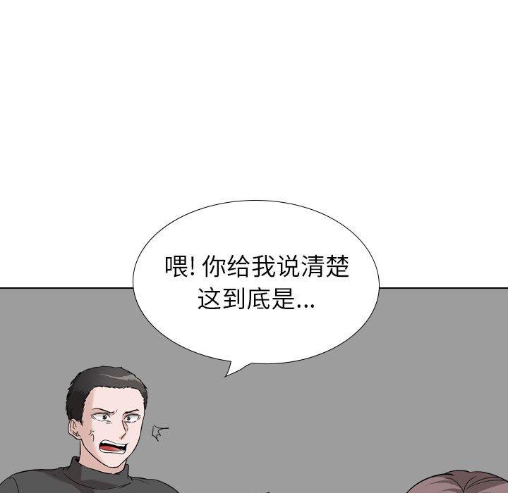 110.jpg