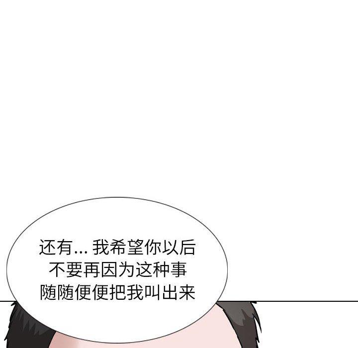 113.jpg
