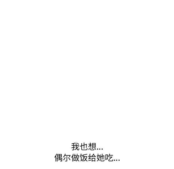 96.jpg