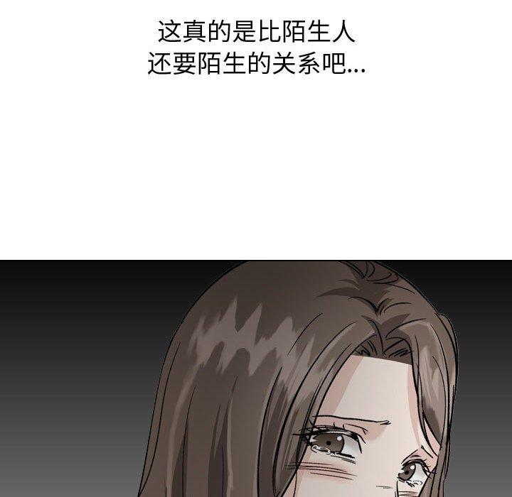 106.jpg