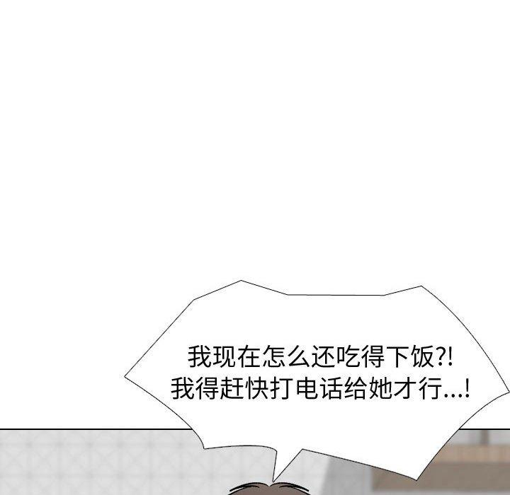 119.jpg
