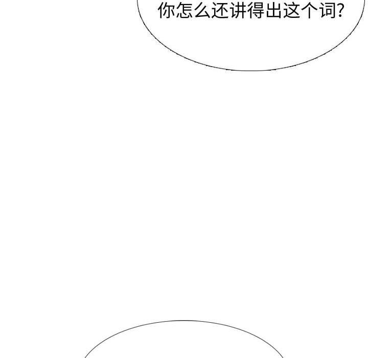 82.jpg