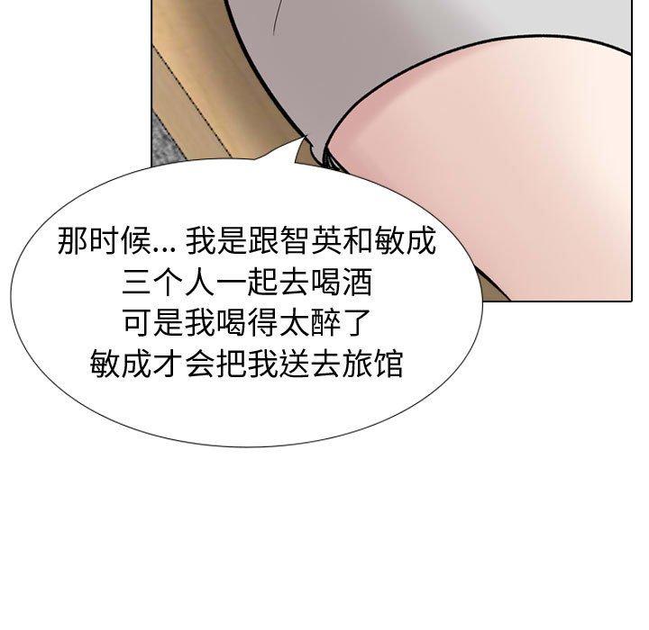 109.jpg