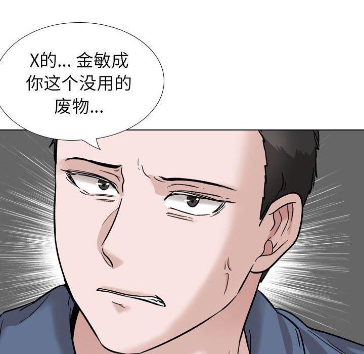 206.jpg